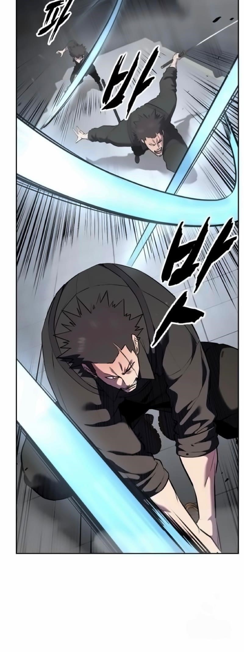 The Boy Of Death - Chapter 293 Page 69