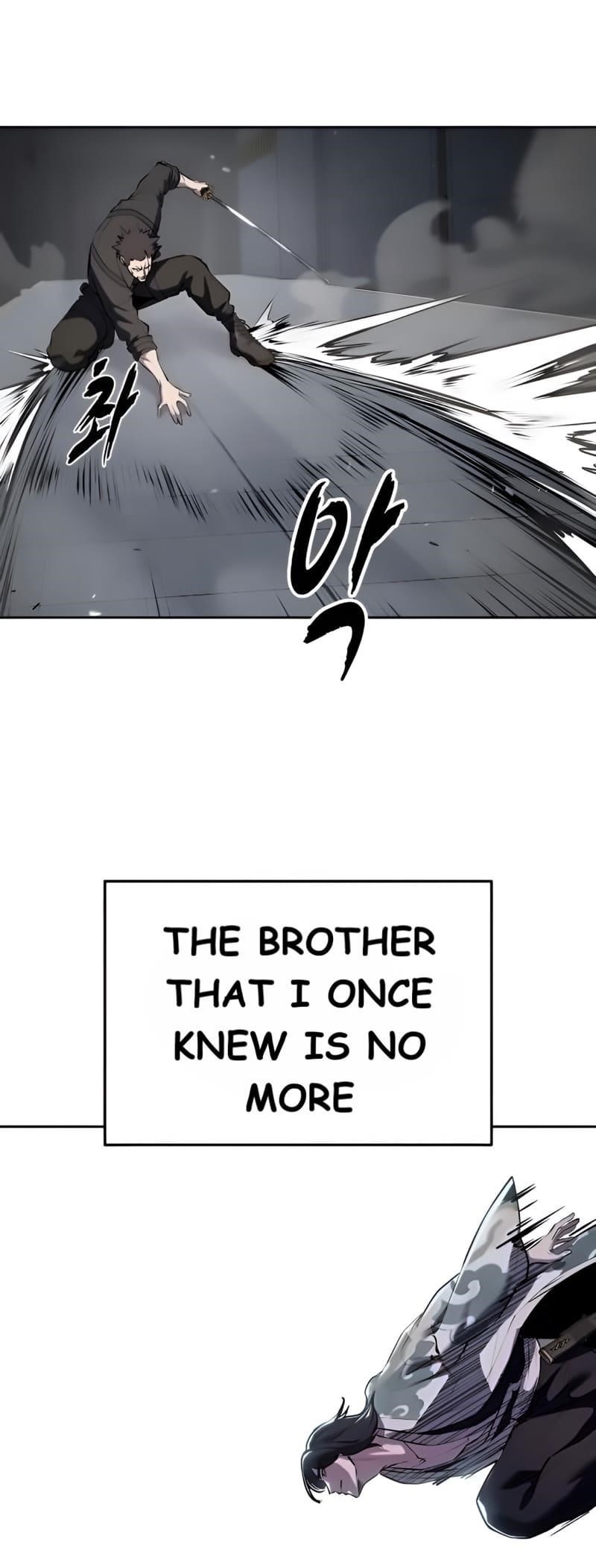 The Boy Of Death - Chapter 293 Page 74