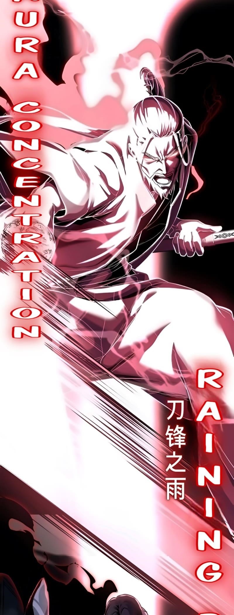 The Boy Of Death - Chapter 294 Page 115