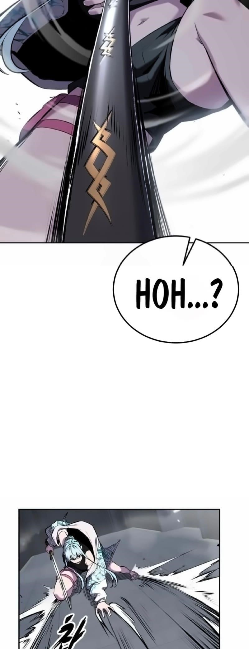 The Boy Of Death - Chapter 294 Page 13