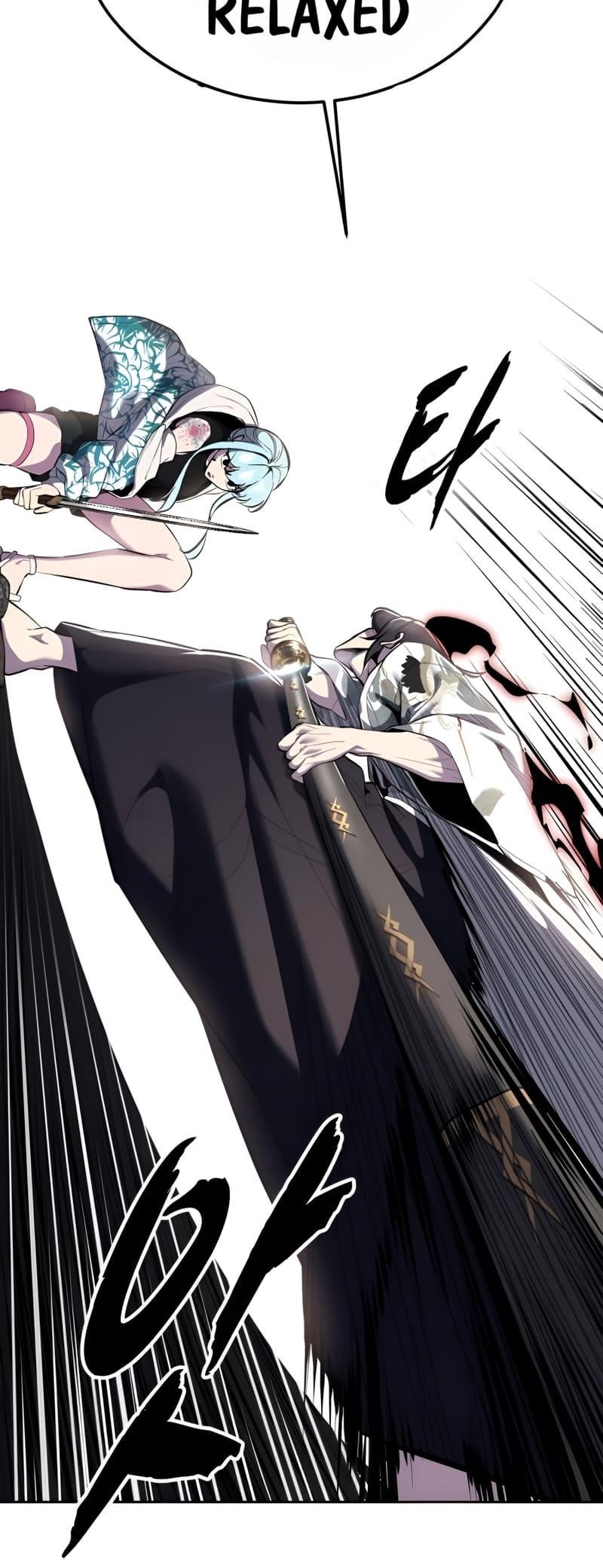 The Boy Of Death - Chapter 294 Page 17