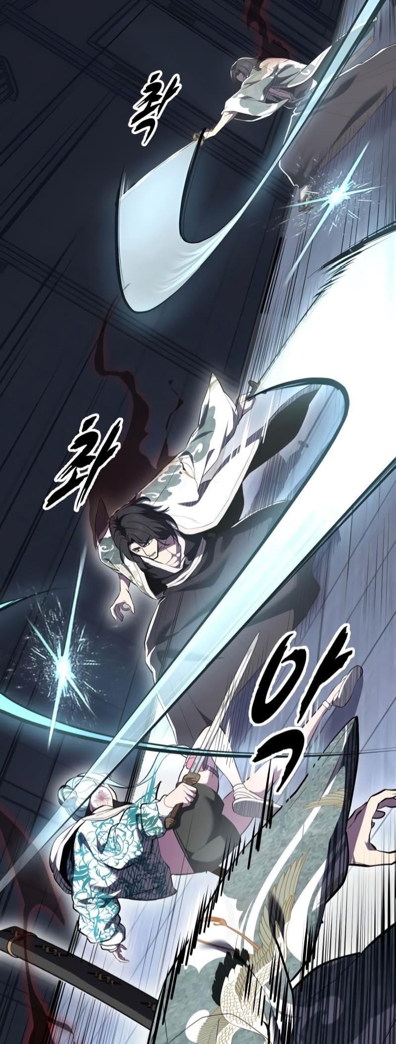 The Boy Of Death - Chapter 294 Page 22