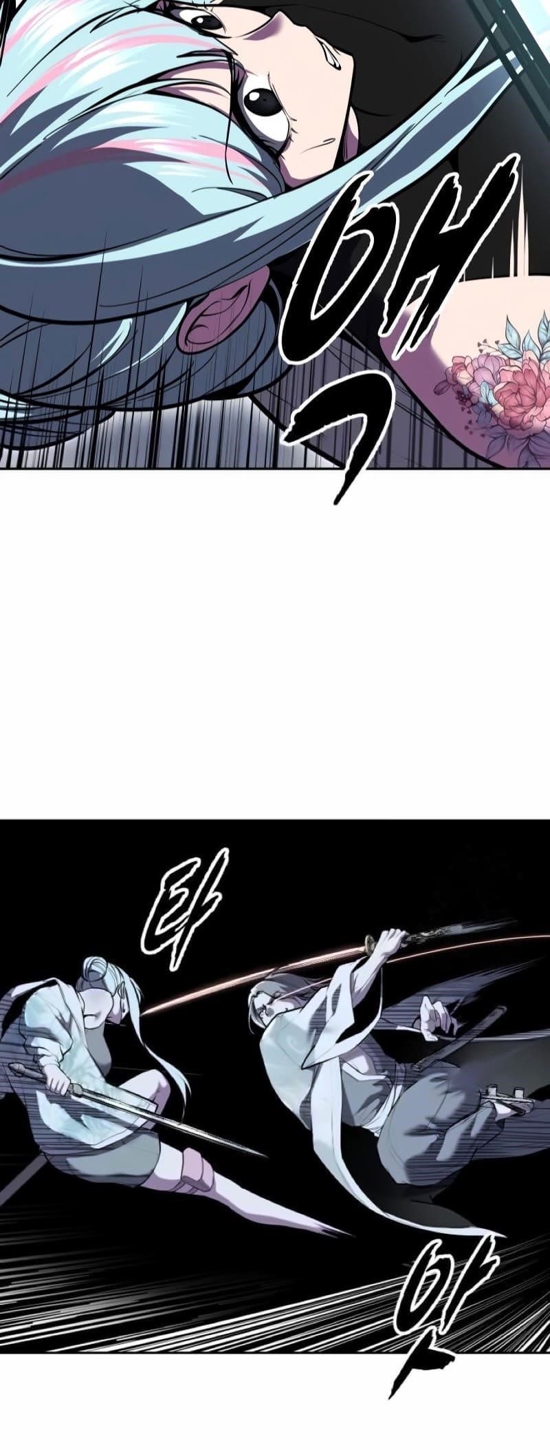 The Boy Of Death - Chapter 294 Page 24