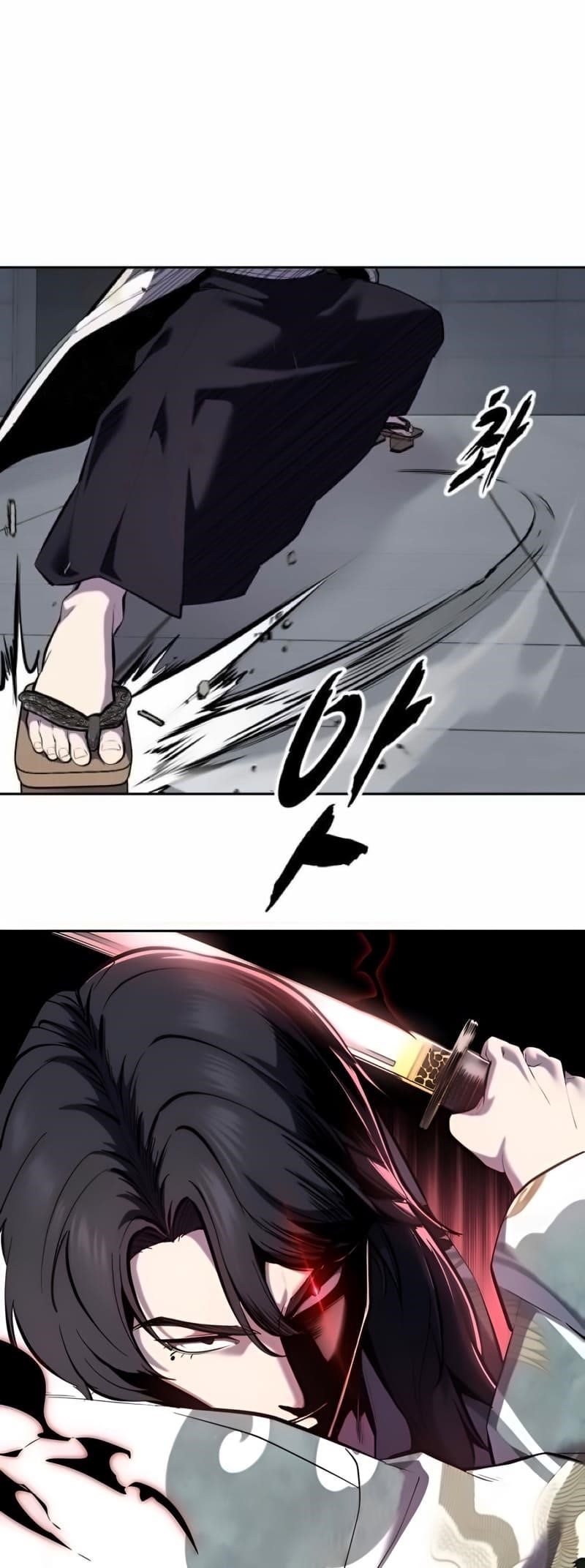 The Boy Of Death - Chapter 294 Page 27