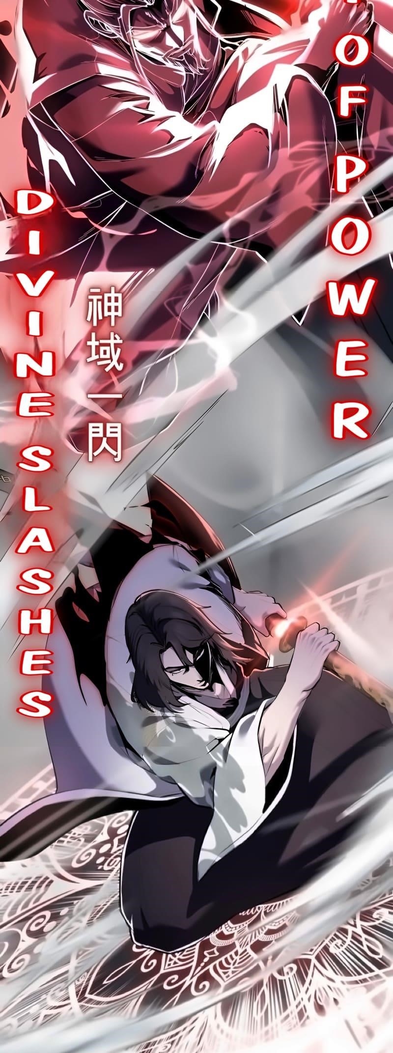 The Boy Of Death - Chapter 294 Page 29