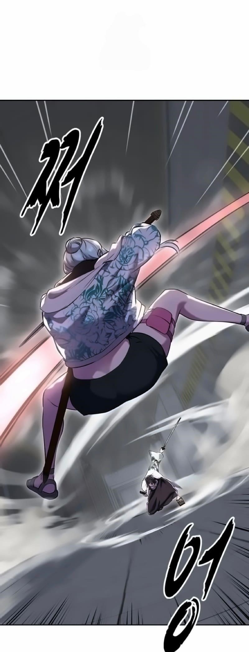 The Boy Of Death - Chapter 294 Page 33