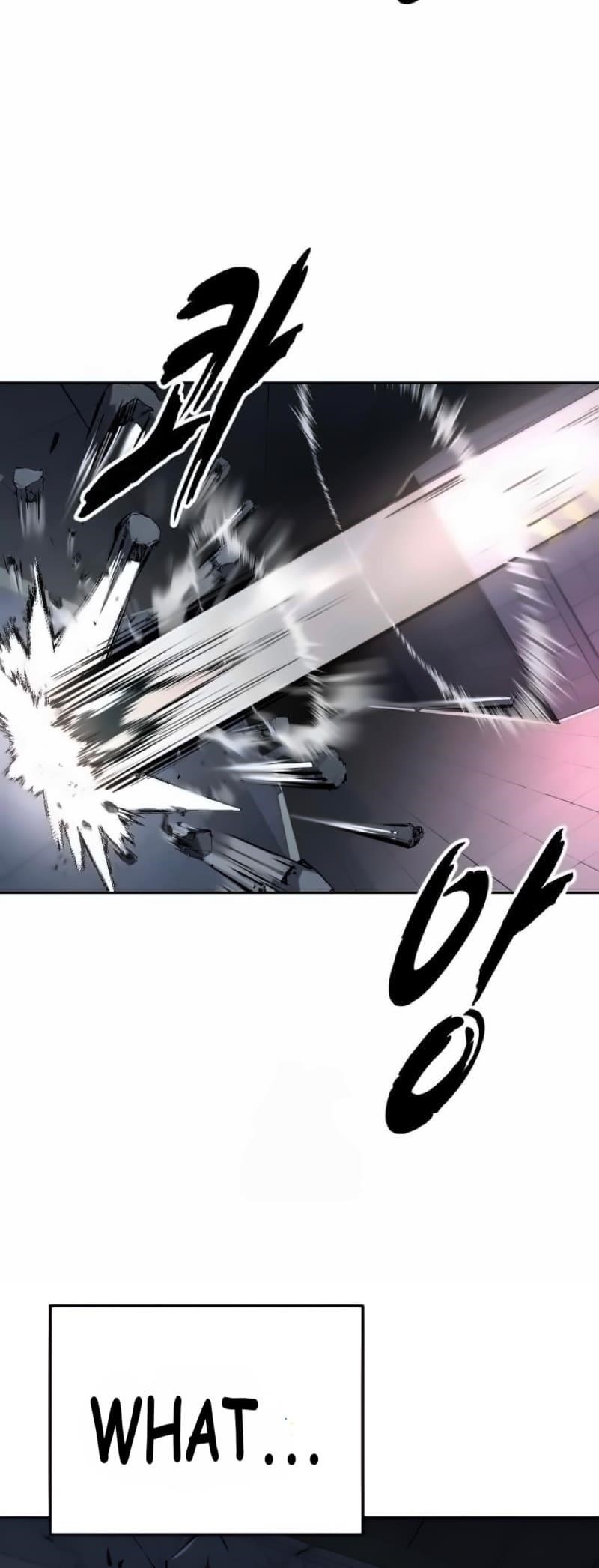 The Boy Of Death - Chapter 294 Page 34