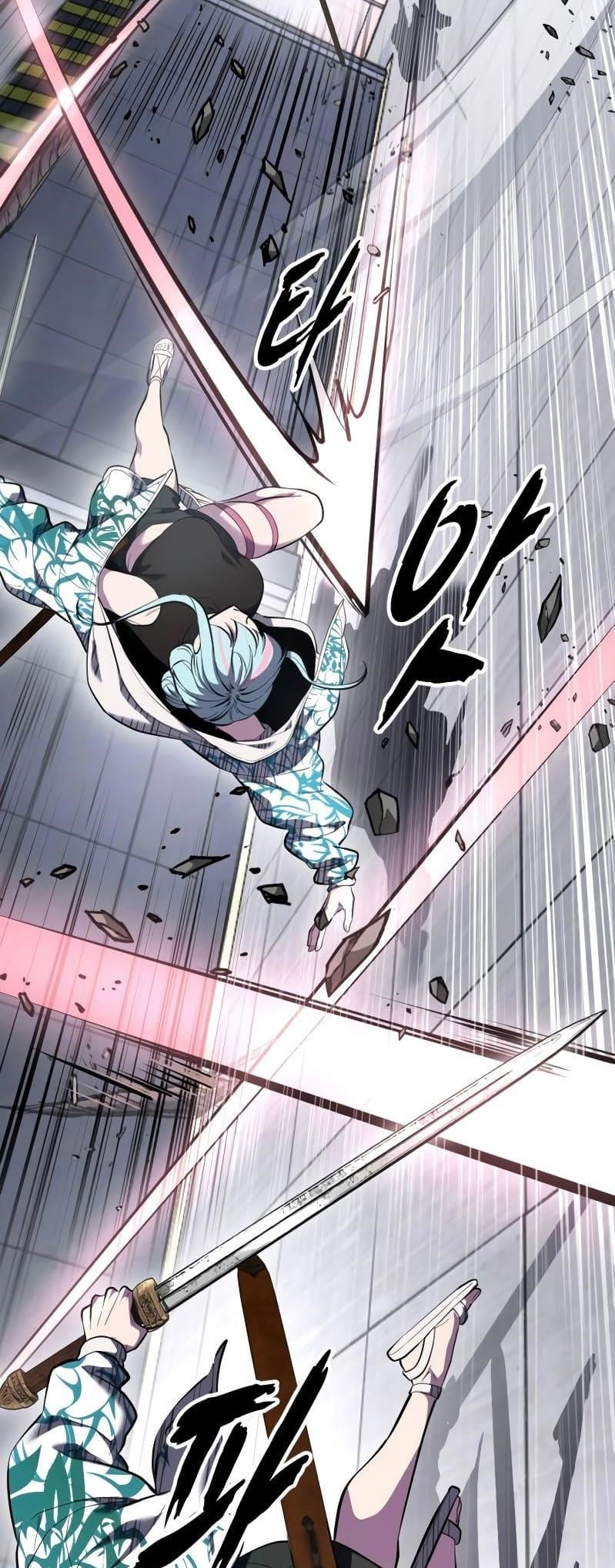 The Boy Of Death - Chapter 294 Page 75