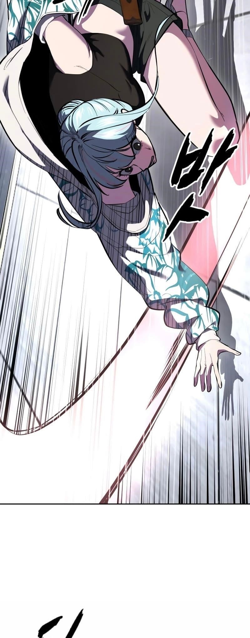 The Boy Of Death - Chapter 294 Page 76