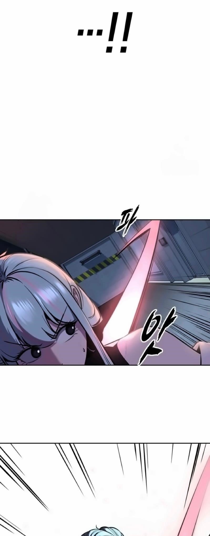 The Boy Of Death - Chapter 294 Page 78