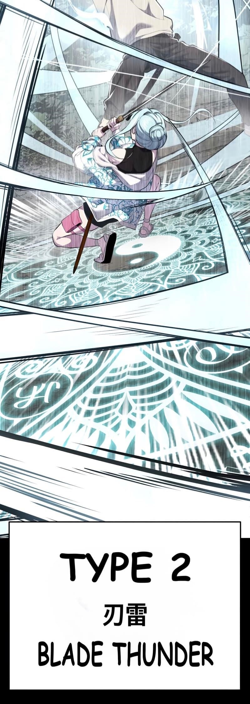 The Boy Of Death - Chapter 295 Page 108