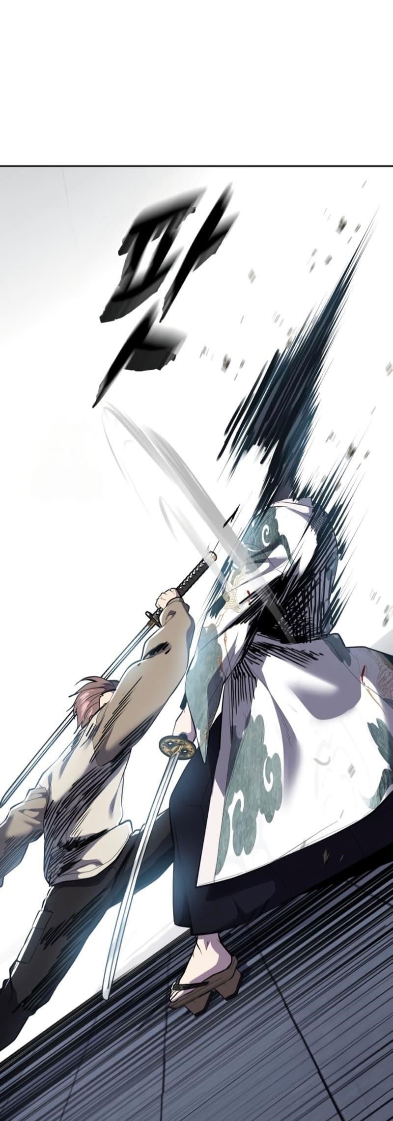 The Boy Of Death - Chapter 295 Page 121