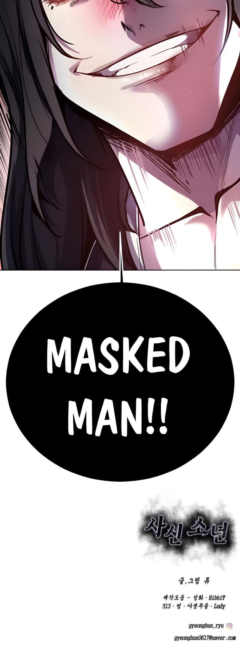 The Boy Of Death - Chapter 295 Page 133