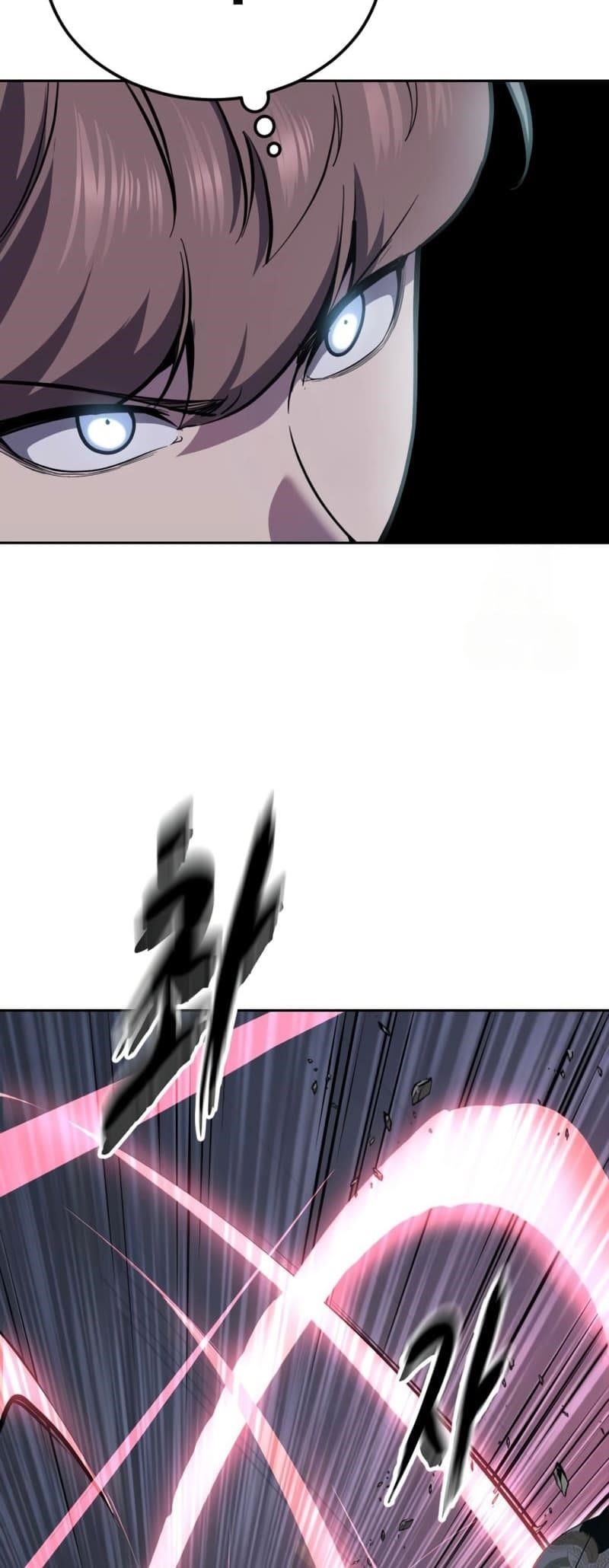 The Boy Of Death - Chapter 295 Page 18