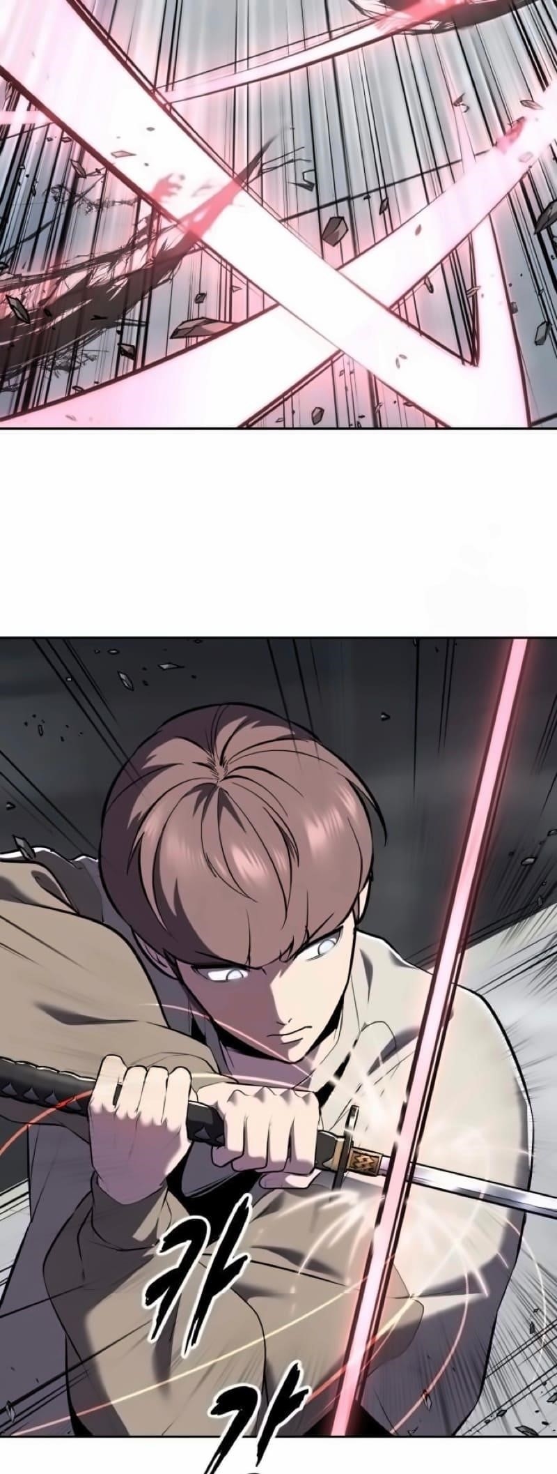 The Boy Of Death - Chapter 295 Page 25