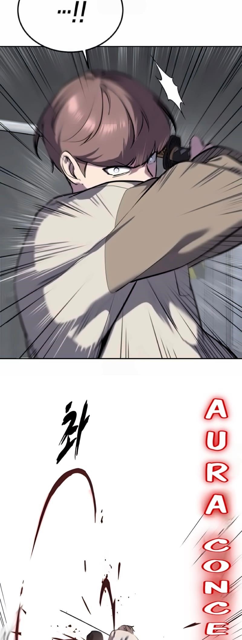 The Boy Of Death - Chapter 295 Page 27