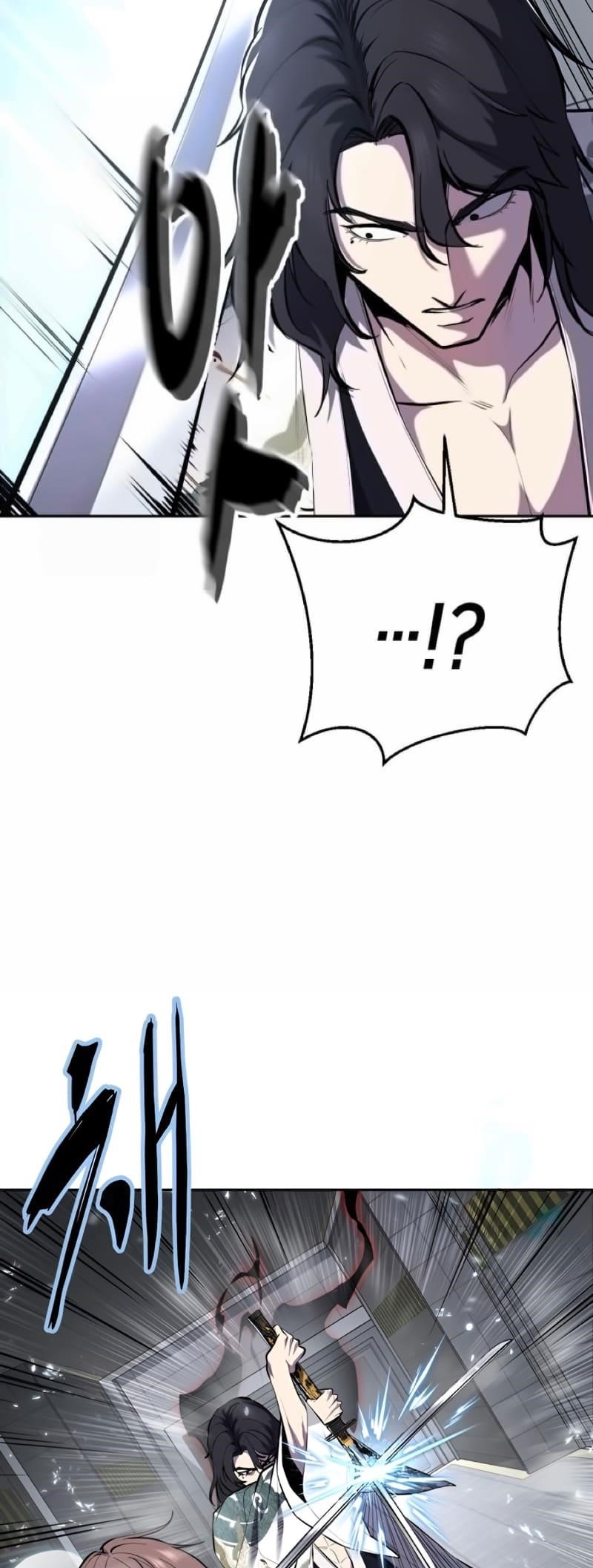 The Boy Of Death - Chapter 295 Page 31