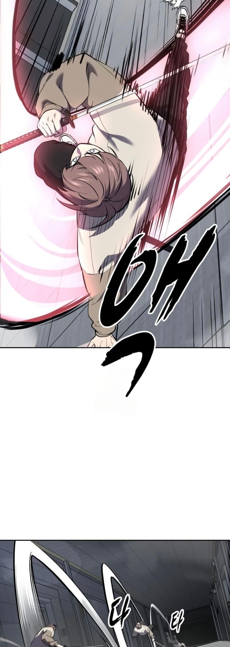 The Boy Of Death - Chapter 295 Page 37