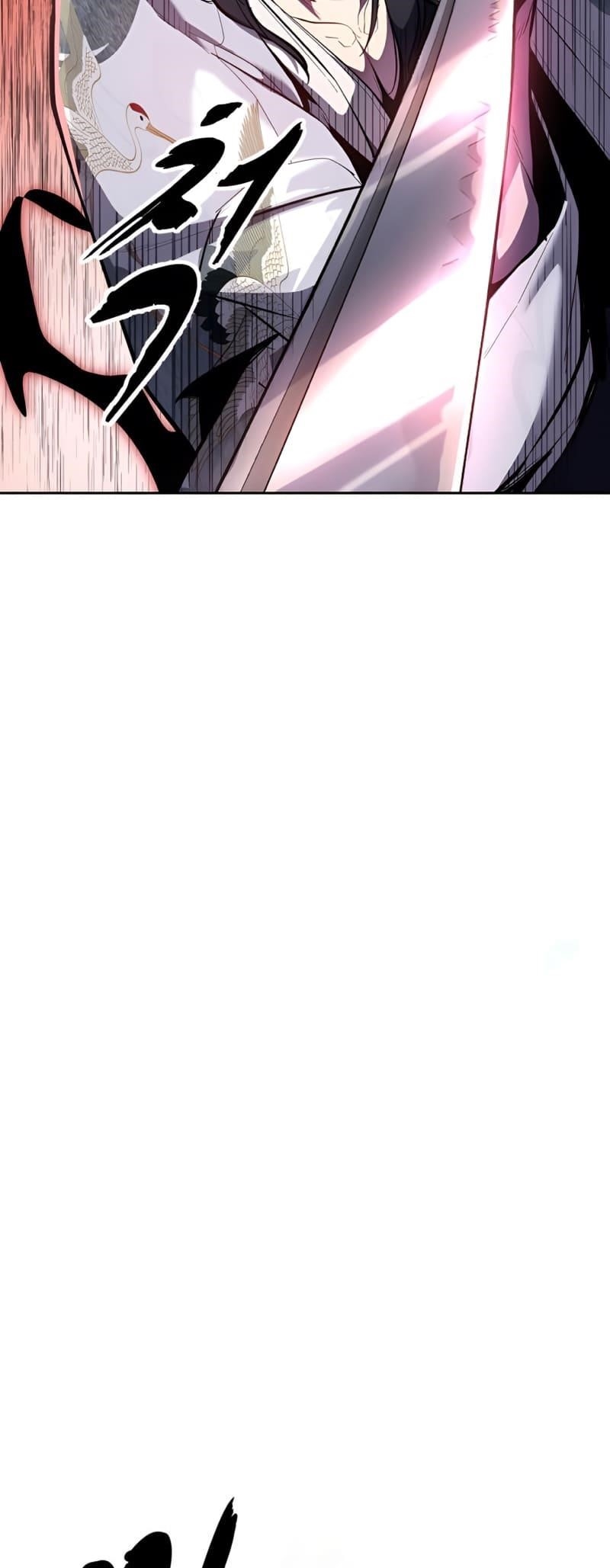 The Boy Of Death - Chapter 295 Page 45