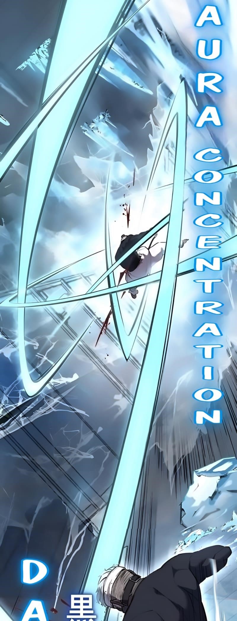 The Boy Of Death - Chapter 295 Page 60