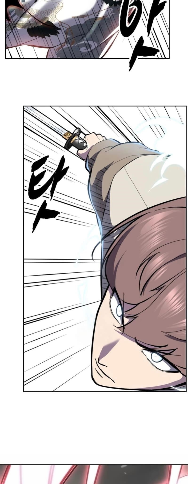 The Boy Of Death - Chapter 295 Page 70