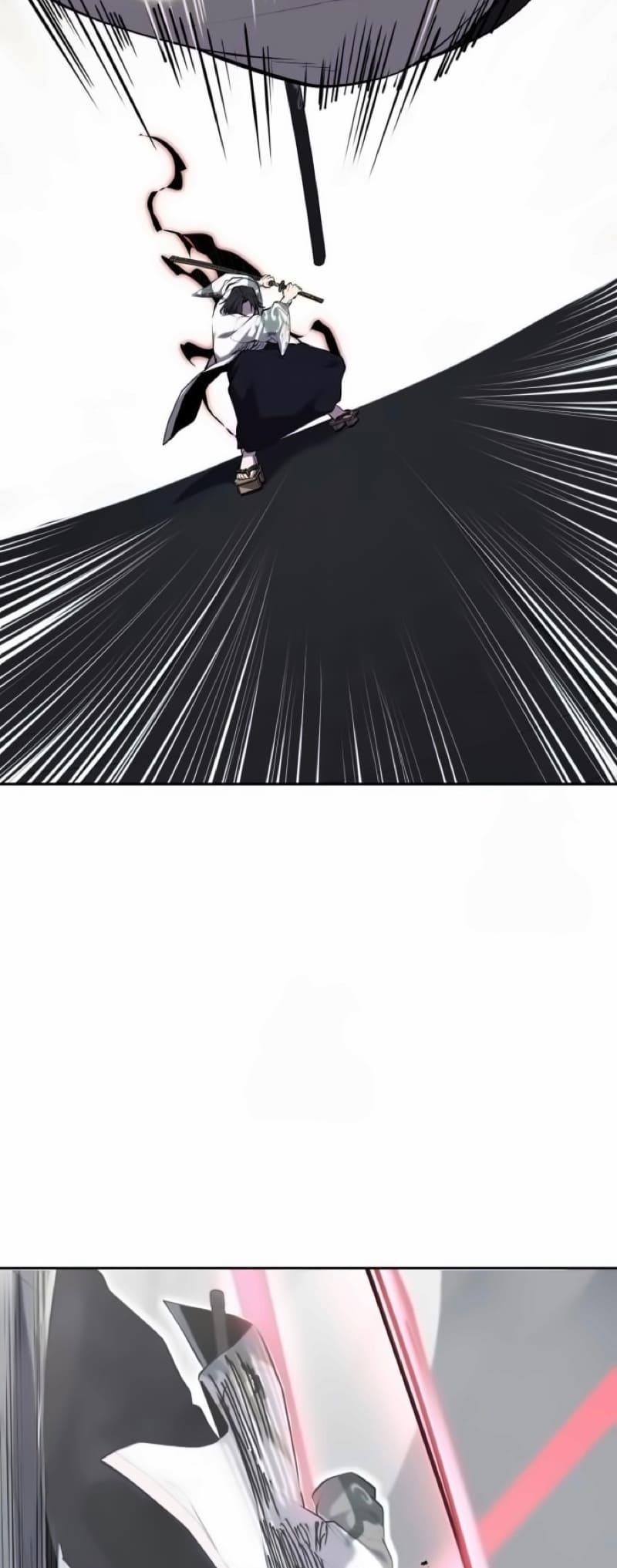 The Boy Of Death - Chapter 295 Page 90