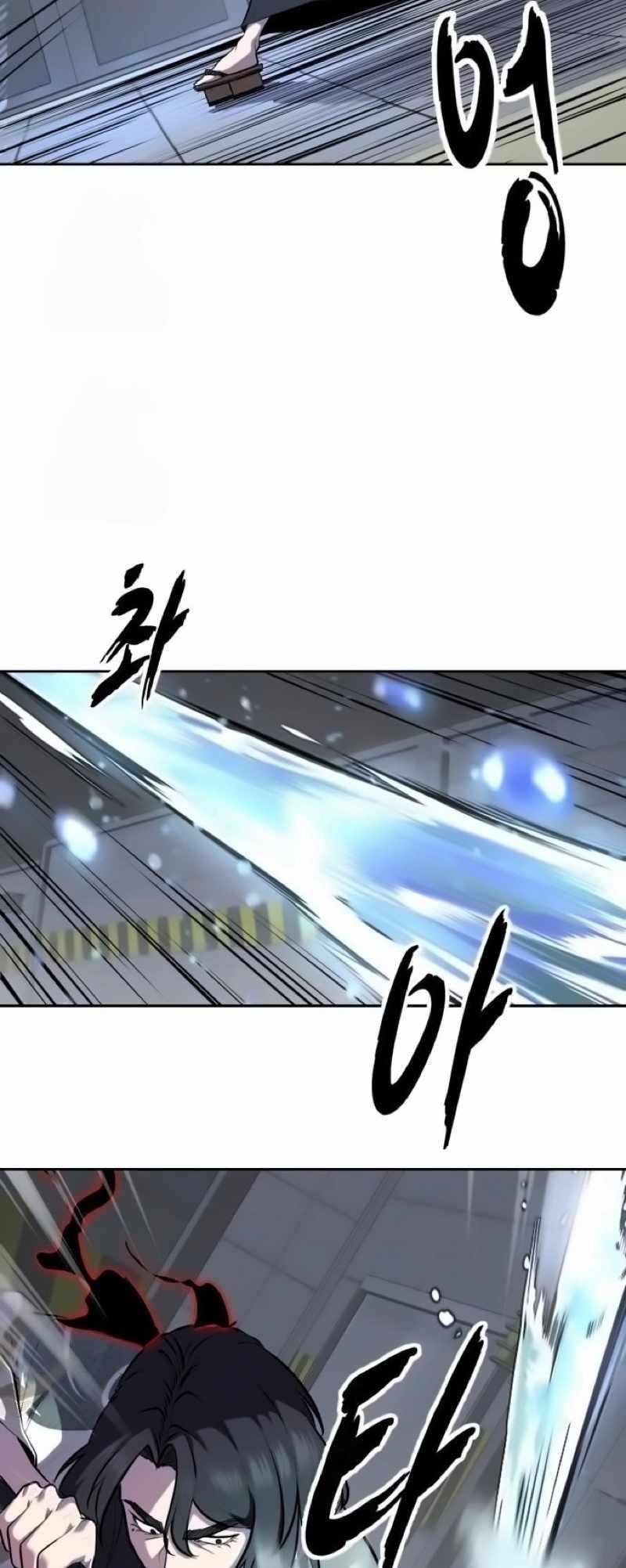 The Boy Of Death - Chapter 296 Page 15