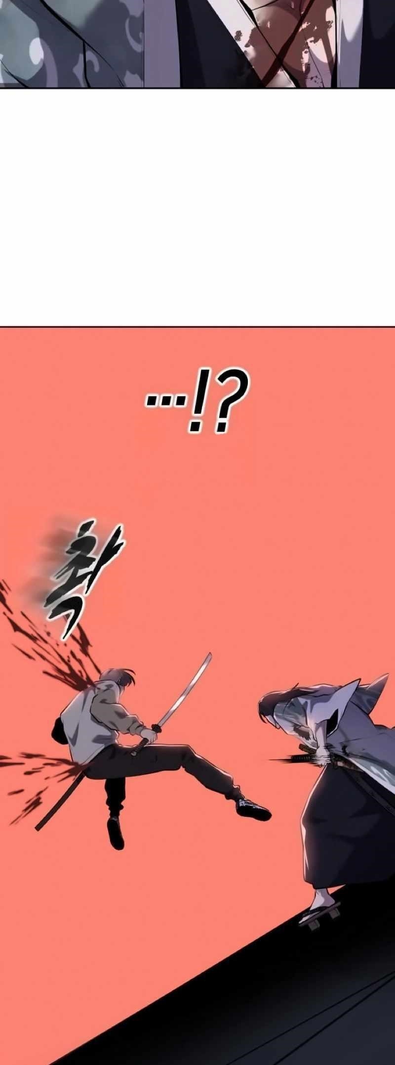 The Boy Of Death - Chapter 296 Page 70