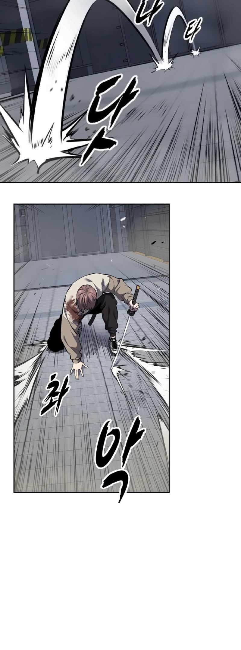 The Boy Of Death - Chapter 296 Page 73