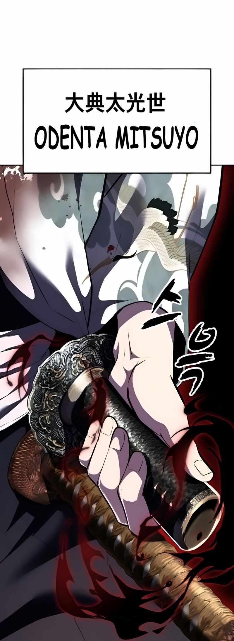 The Boy Of Death - Chapter 296 Page 79