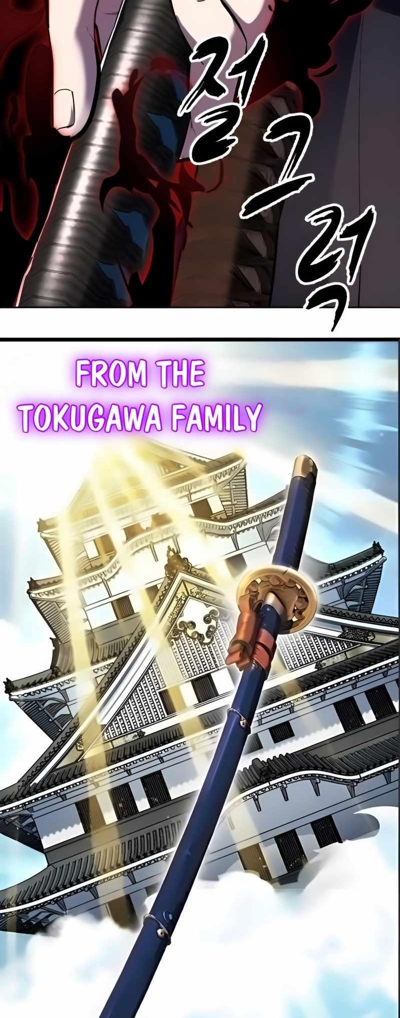 The Boy Of Death - Chapter 296 Page 86