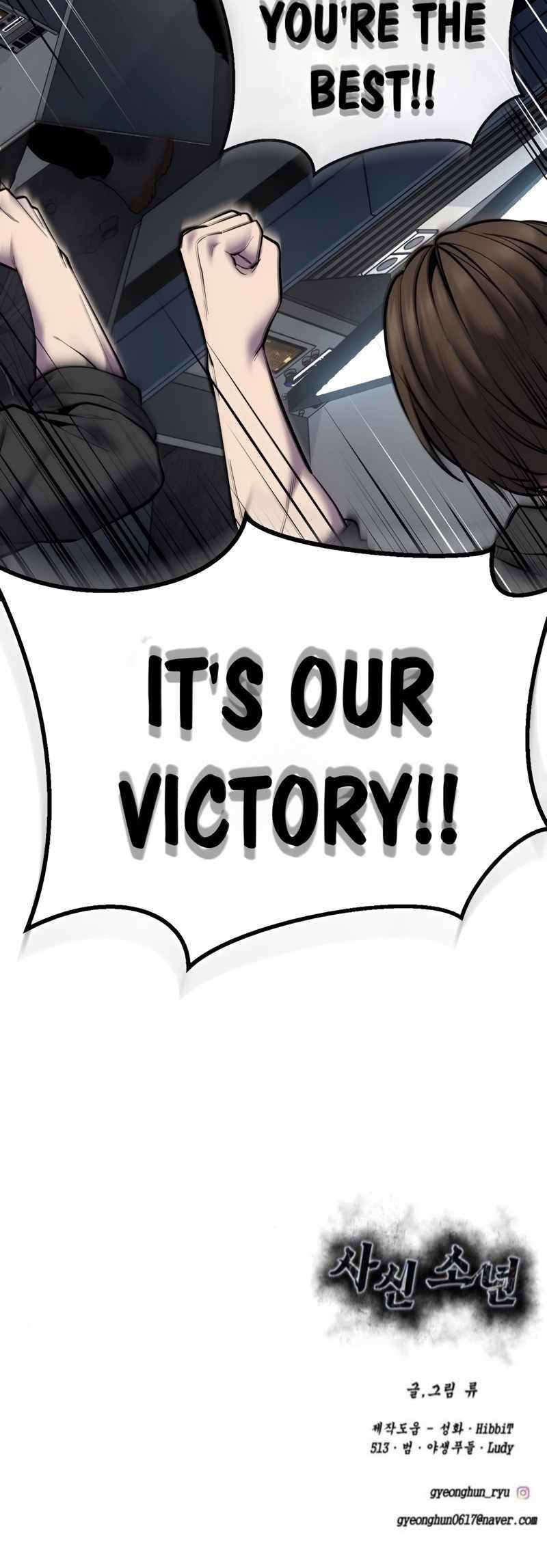 The Boy Of Death - Chapter 297 Page 134