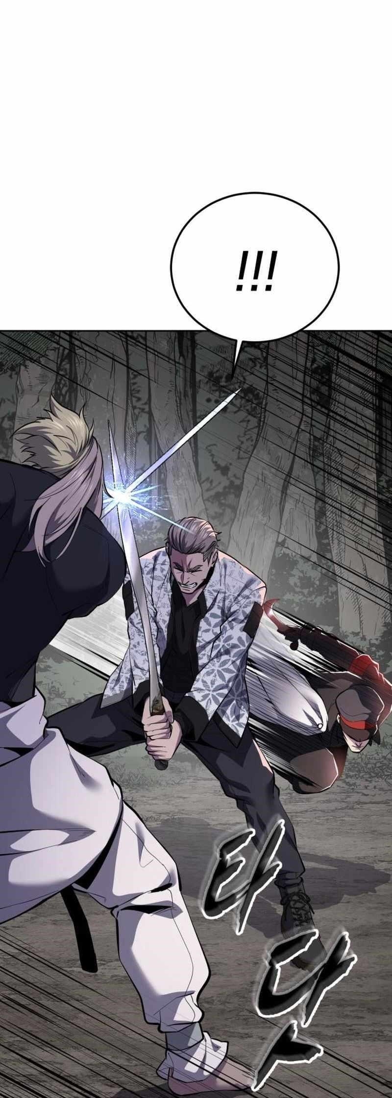 The Boy Of Death - Chapter 298 Page 102