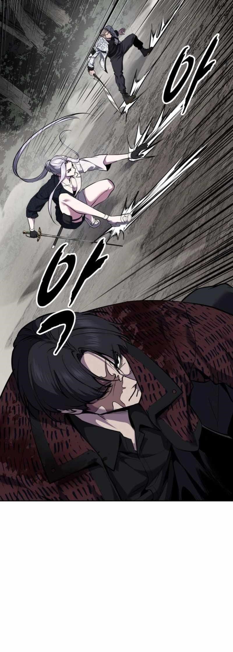 The Boy Of Death - Chapter 298 Page 105