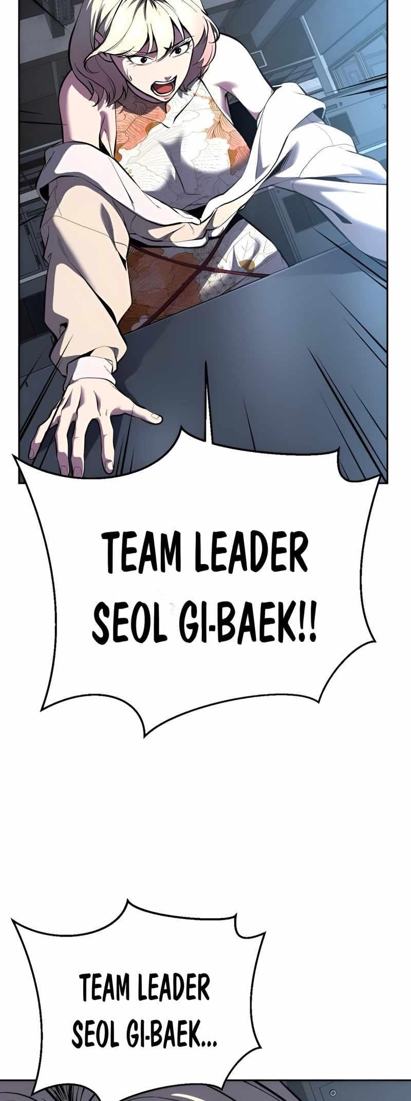 The Boy Of Death - Chapter 298 Page 81