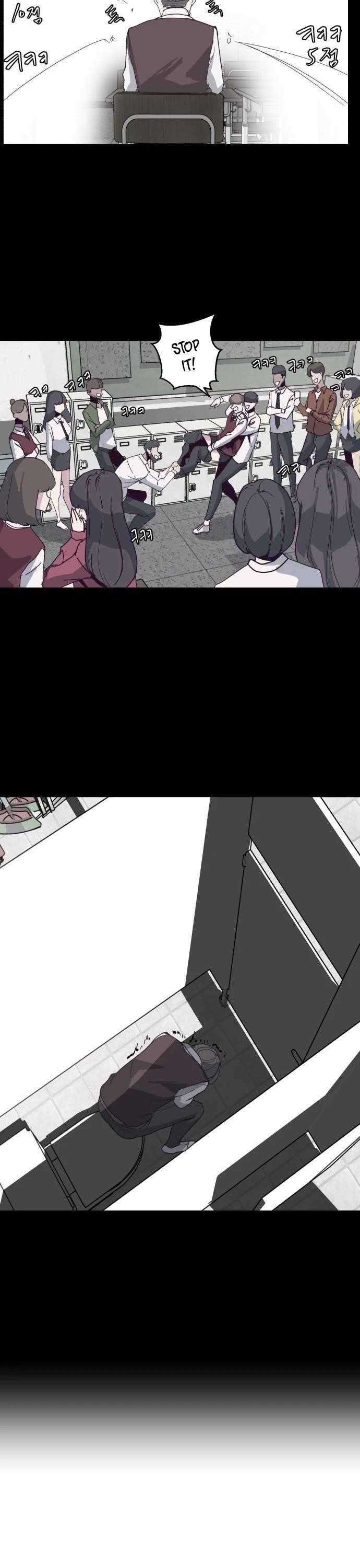 The Boy Of Death - Chapter 3 Page 16