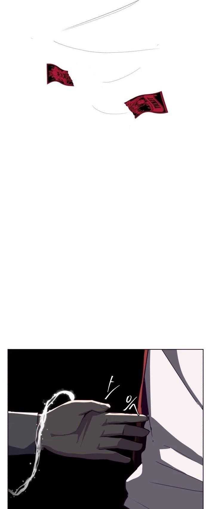 The Boy Of Death - Chapter 3 Page 36