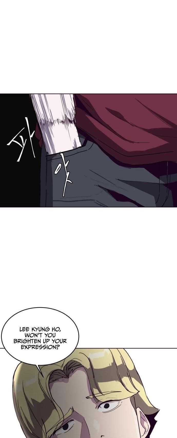 The Boy Of Death - Chapter 3 Page 6