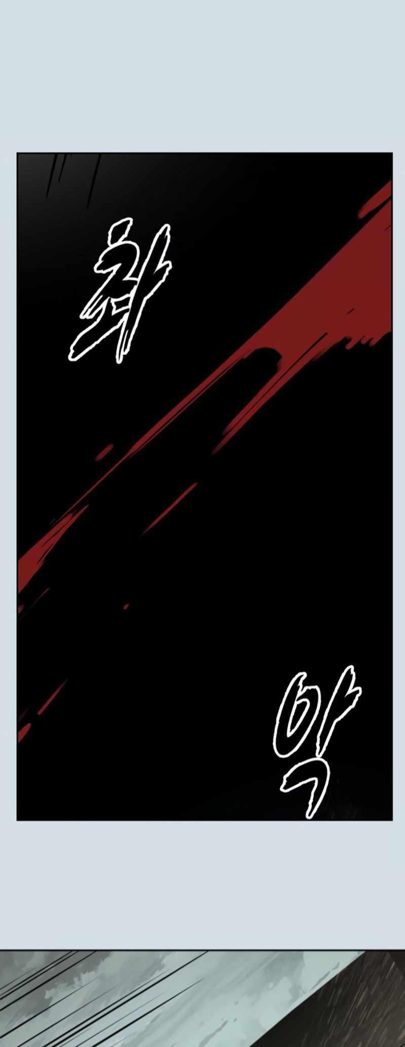 The Boy Of Death - Chapter 300 Page 19