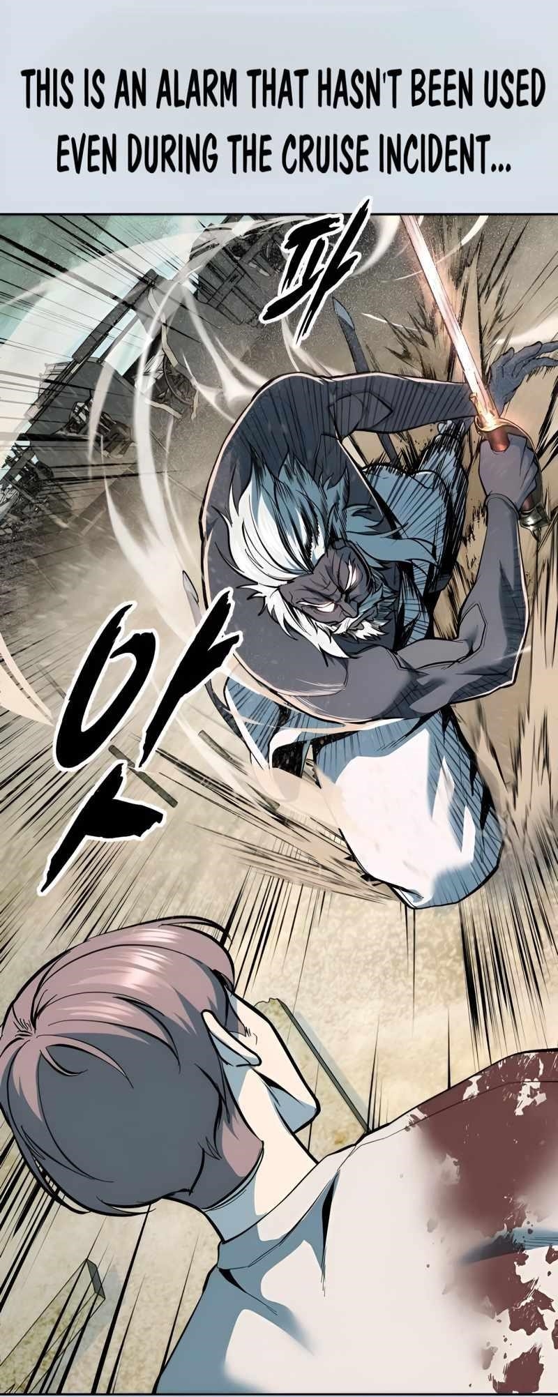 The Boy Of Death - Chapter 300 Page 49