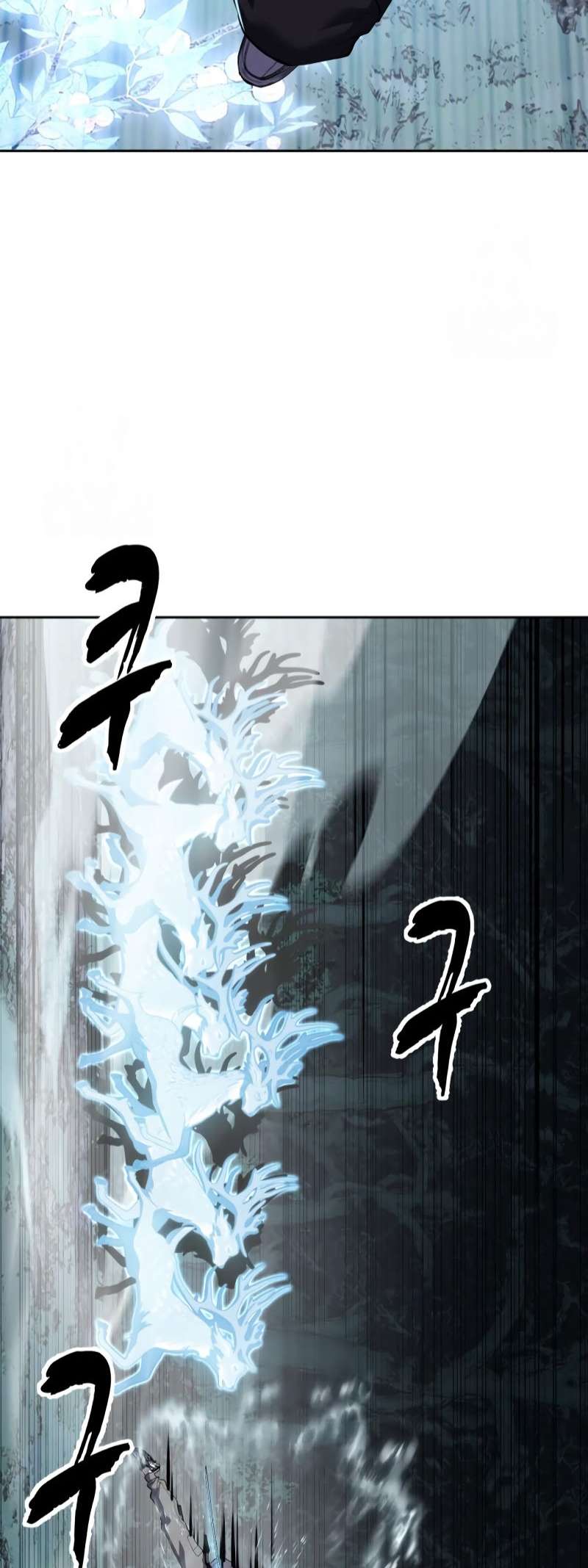 The Boy Of Death - Chapter 301 Page 4