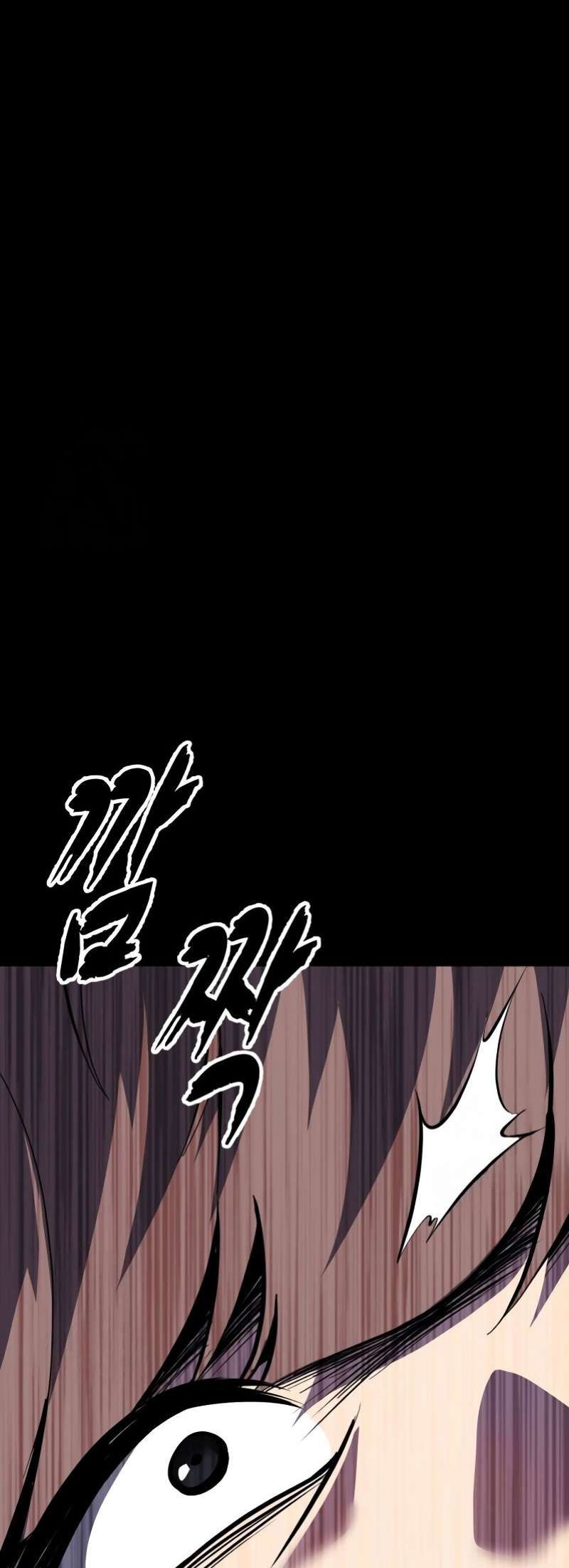 The Boy Of Death - Chapter 302 Page 100