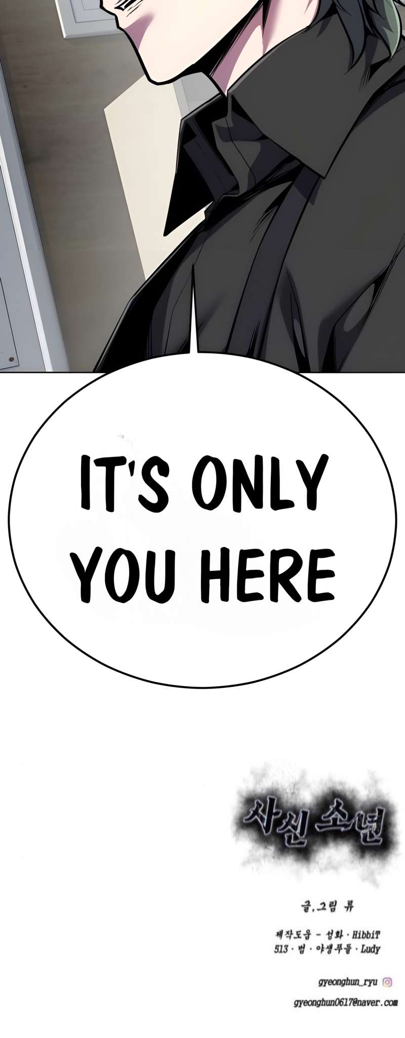 The Boy Of Death - Chapter 302 Page 108