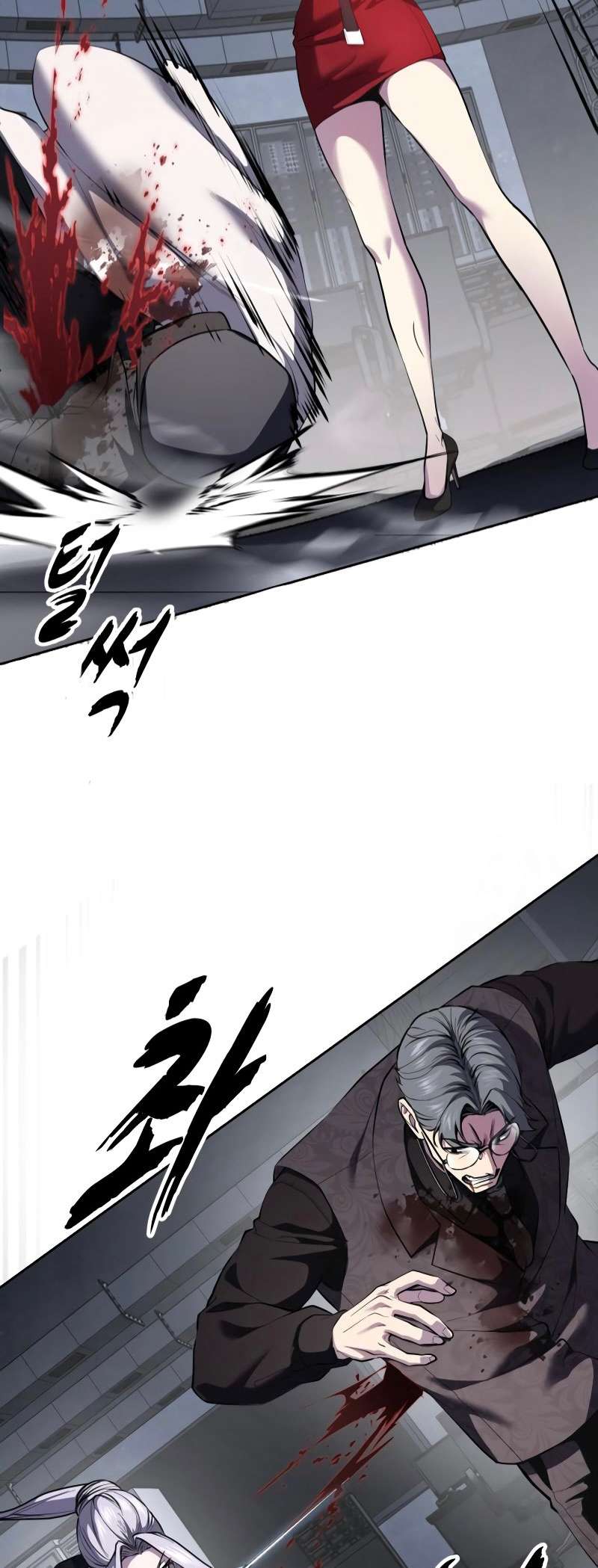 The Boy Of Death - Chapter 302 Page 30