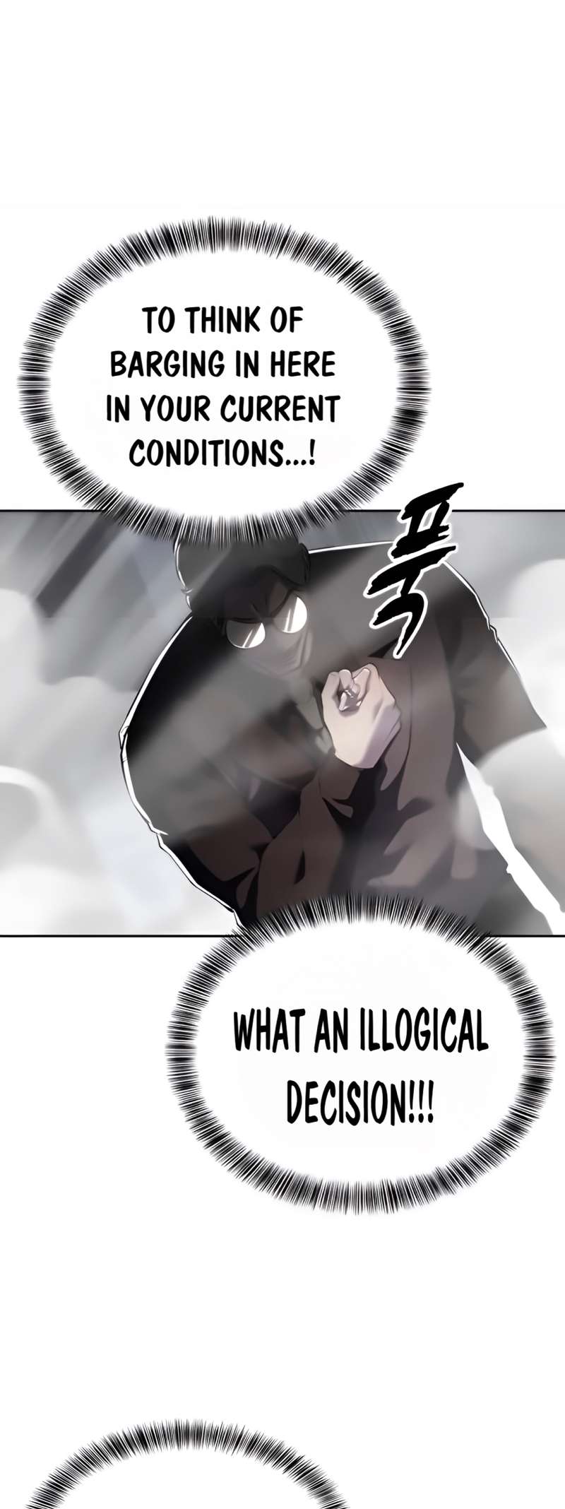 The Boy Of Death - Chapter 302 Page 36