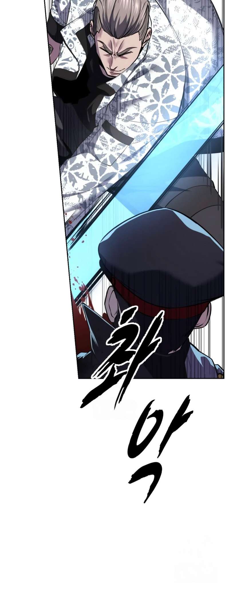 The Boy Of Death - Chapter 302 Page 40