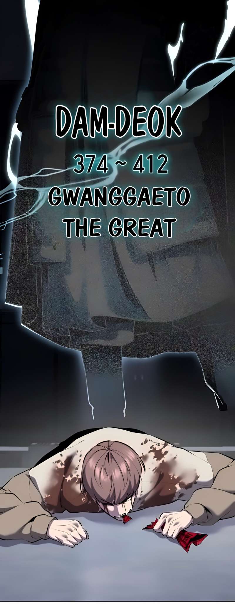 The Boy Of Death - Chapter 302 Page 90