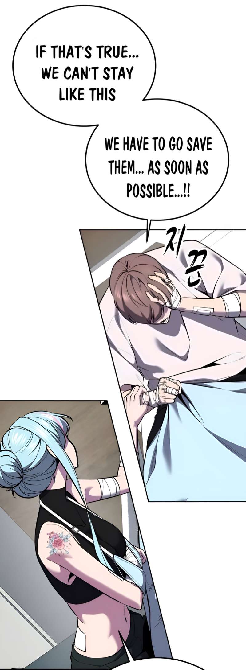 The Boy Of Death - Chapter 303 Page 21