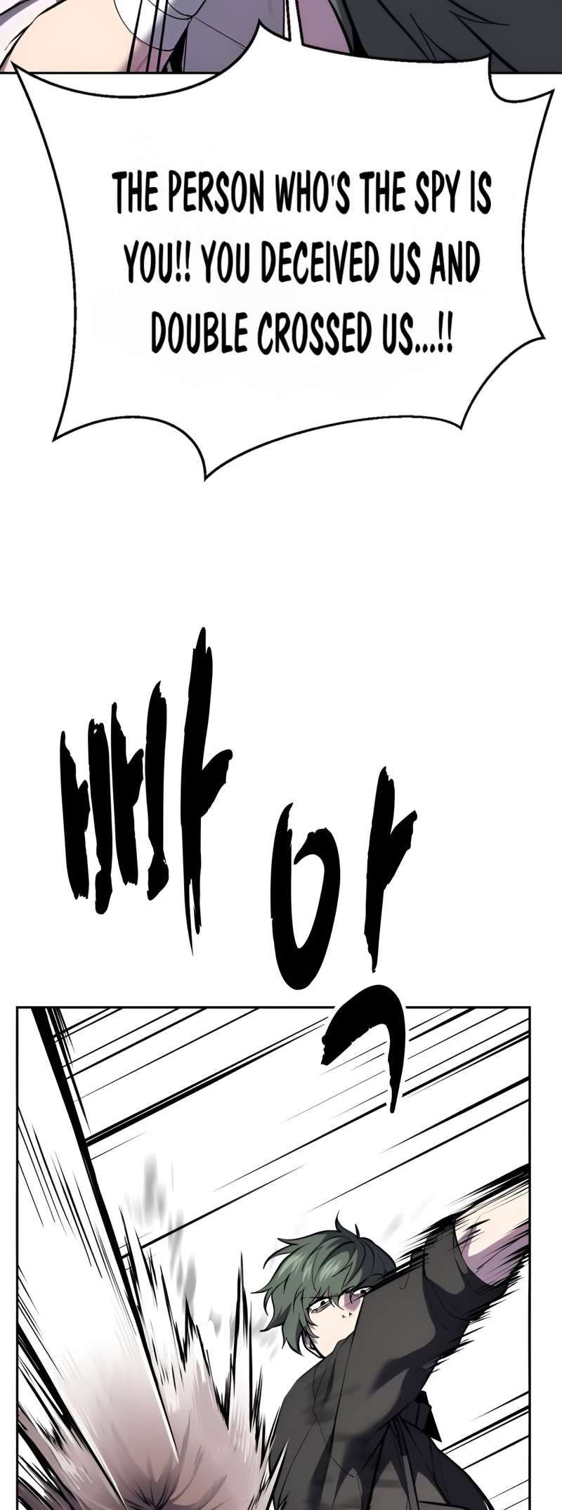 The Boy Of Death - Chapter 303 Page 36