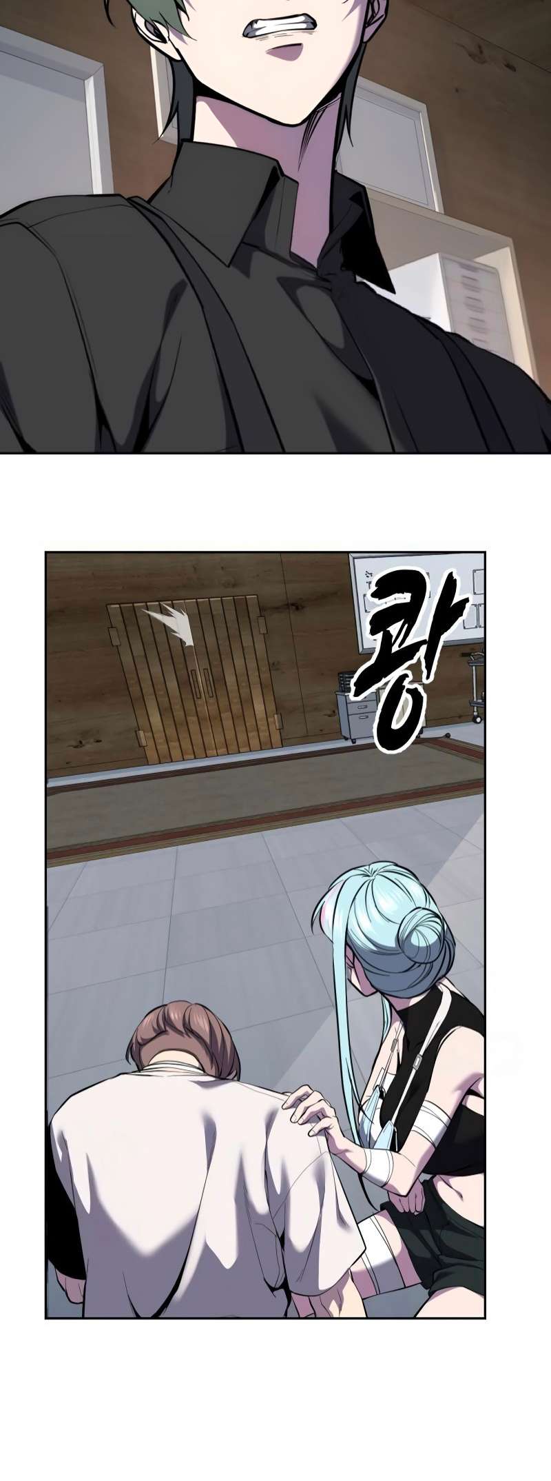 The Boy Of Death - Chapter 303 Page 39